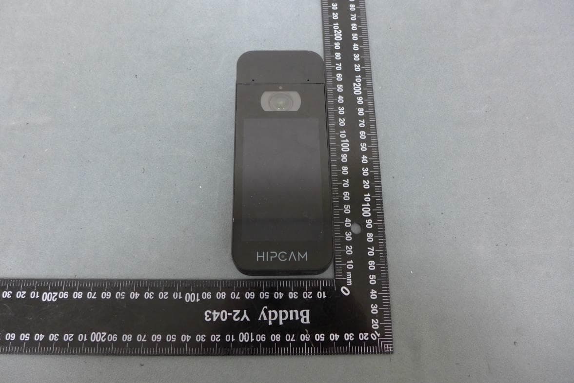 HIPCAM - FCC ID 2ATYCHMX01 - Hipcam Global LLC (2)