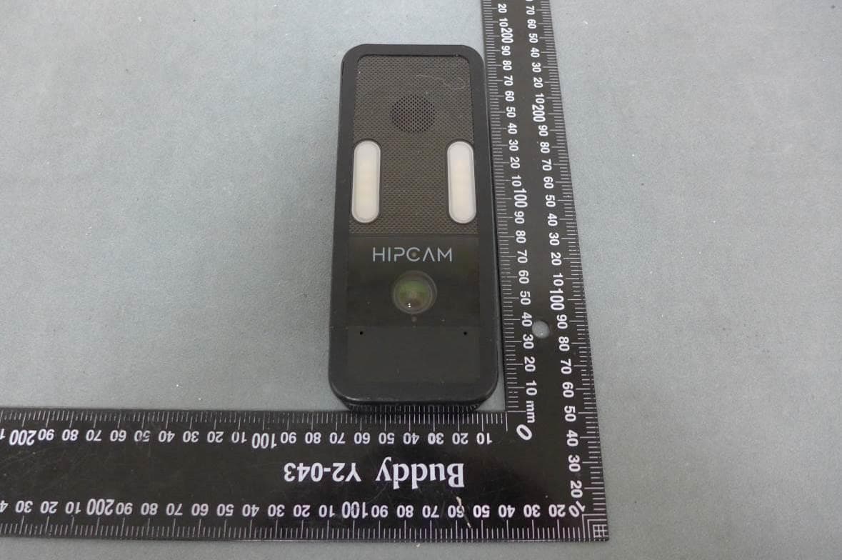 HIPCAM - FCC ID 2ATYCHMX04 - Hipcam Global LLC (5)
