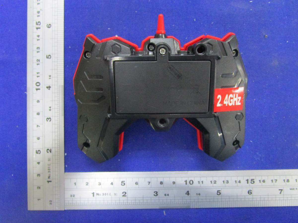 Remote control car series - FCC ID 2ATYG-SH198333686J - WANG YONGFENG (4)
