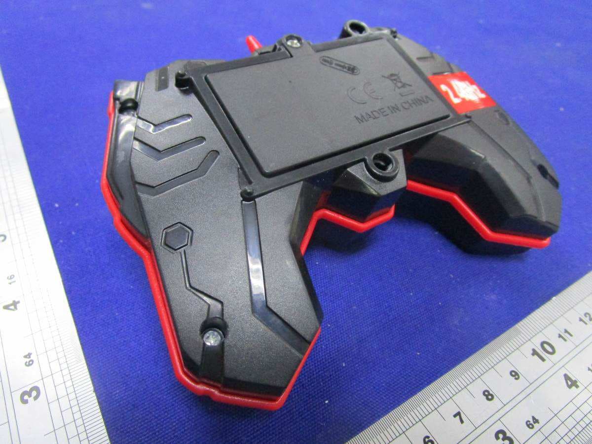 Remote control car series - FCC ID 2ATYG-SH198333686J - WANG YONGFENG (2)