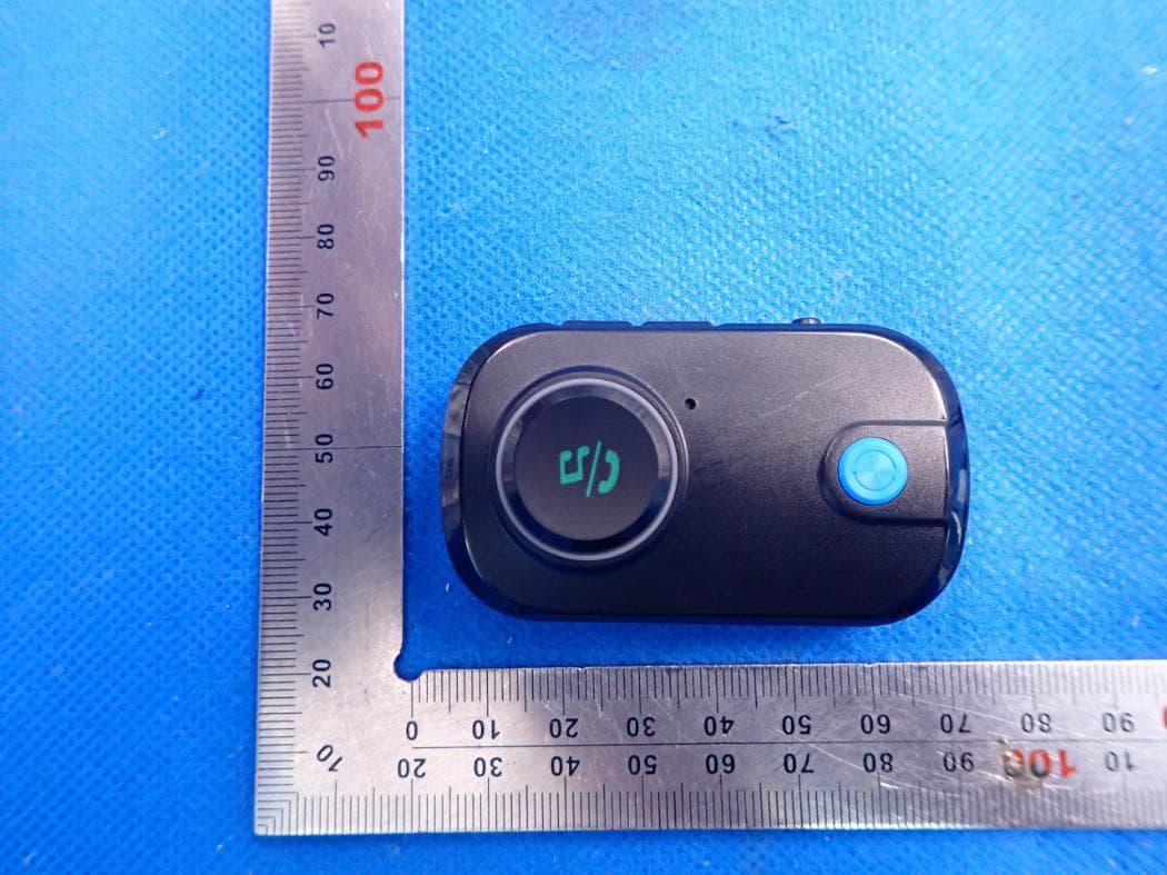 Bluetooth Transmitter and Receiver - FCC ID 2ATZS-T3 - SHEN ZHEN LEADINWAY TECHNOLOGY CO.,LTD