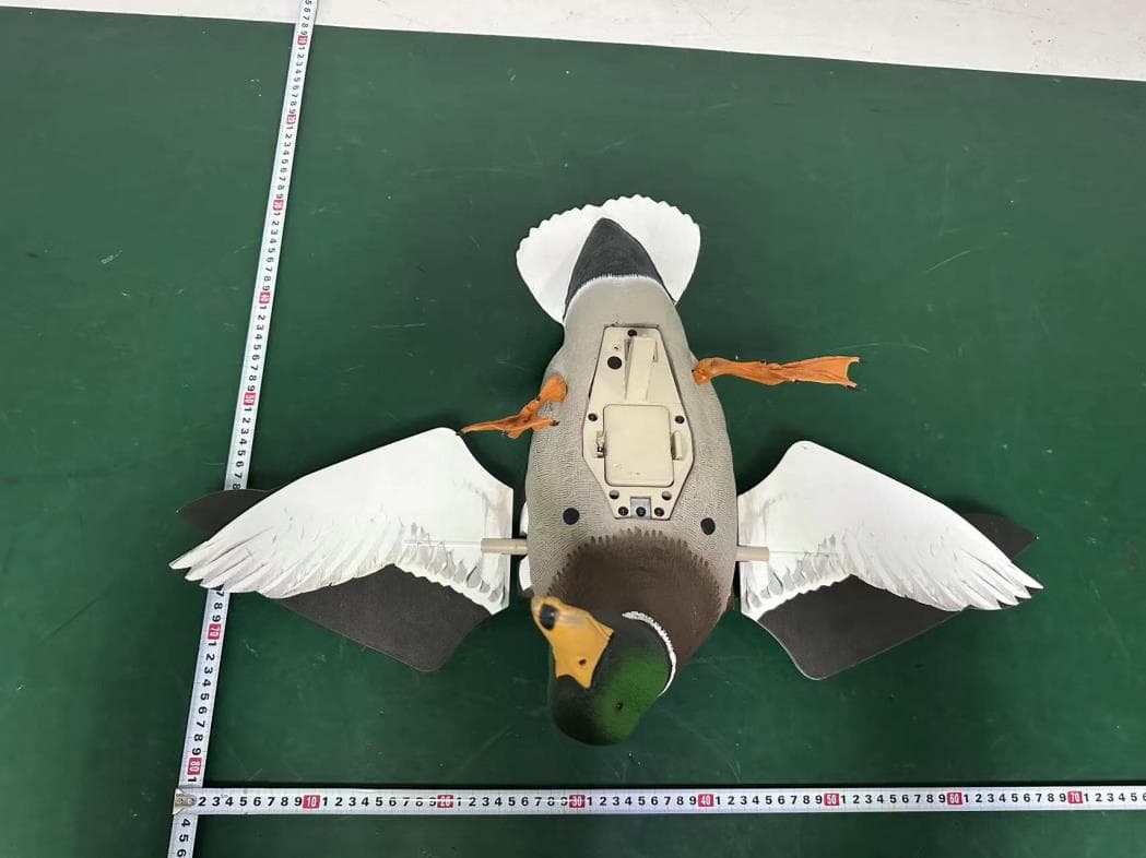 Power Flight Smart Duck - FCC ID 2AU3A-AVXDP100 - Good Sportsman Marketing, LLC