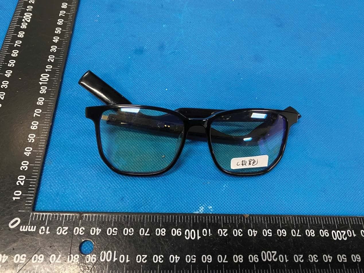 SMART EYEWEAR - FCC ID 2AU3D-TCW01A1 - United Creation Technology Corp.,Ltd (3)