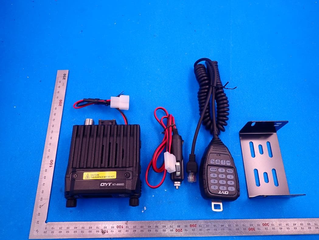 Mobile Radio - FCC ID 2AU3L-MOB25 - Quanzhou Shengxin Trade Co., Ltd (5)