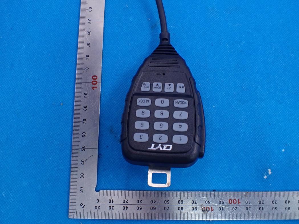 Mobile Radio - FCC ID 2AU3L-MOB25 - Quanzhou Shengxin Trade Co., Ltd (3)