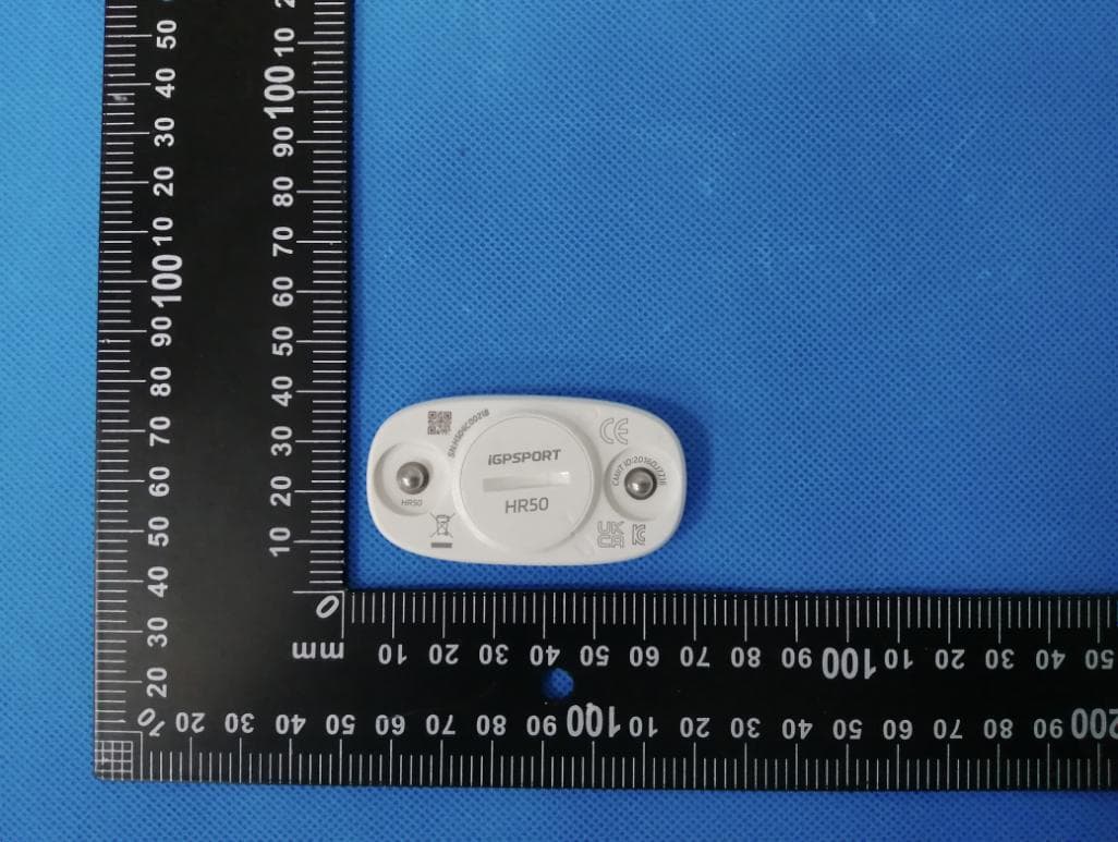 HEART RATE MONITOR - FCC ID 2AU4M-HR50 - Wuhan Qiwu Technology Co., Ltd. (3)