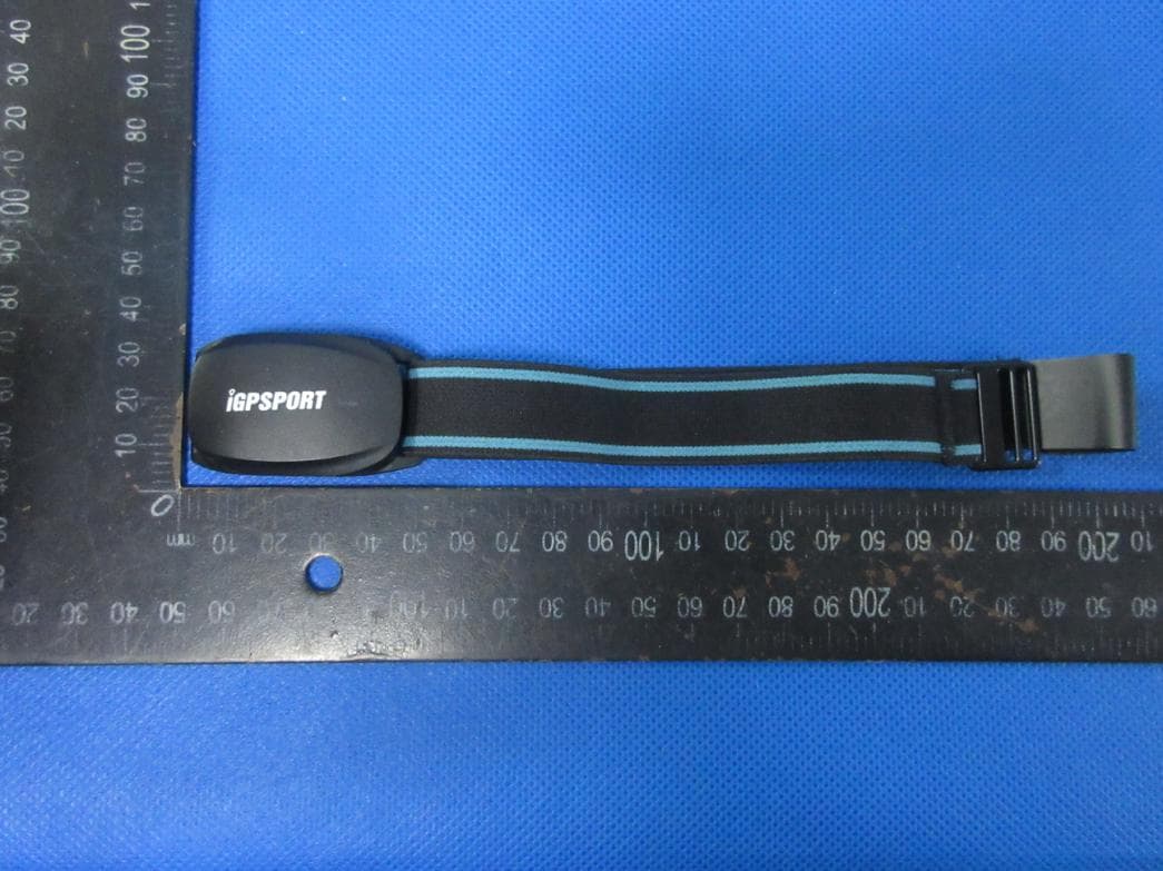 Heart Rate - FCC ID 2AU4M-HR70 - Wuhan Qiwu Technology Co., Ltd.