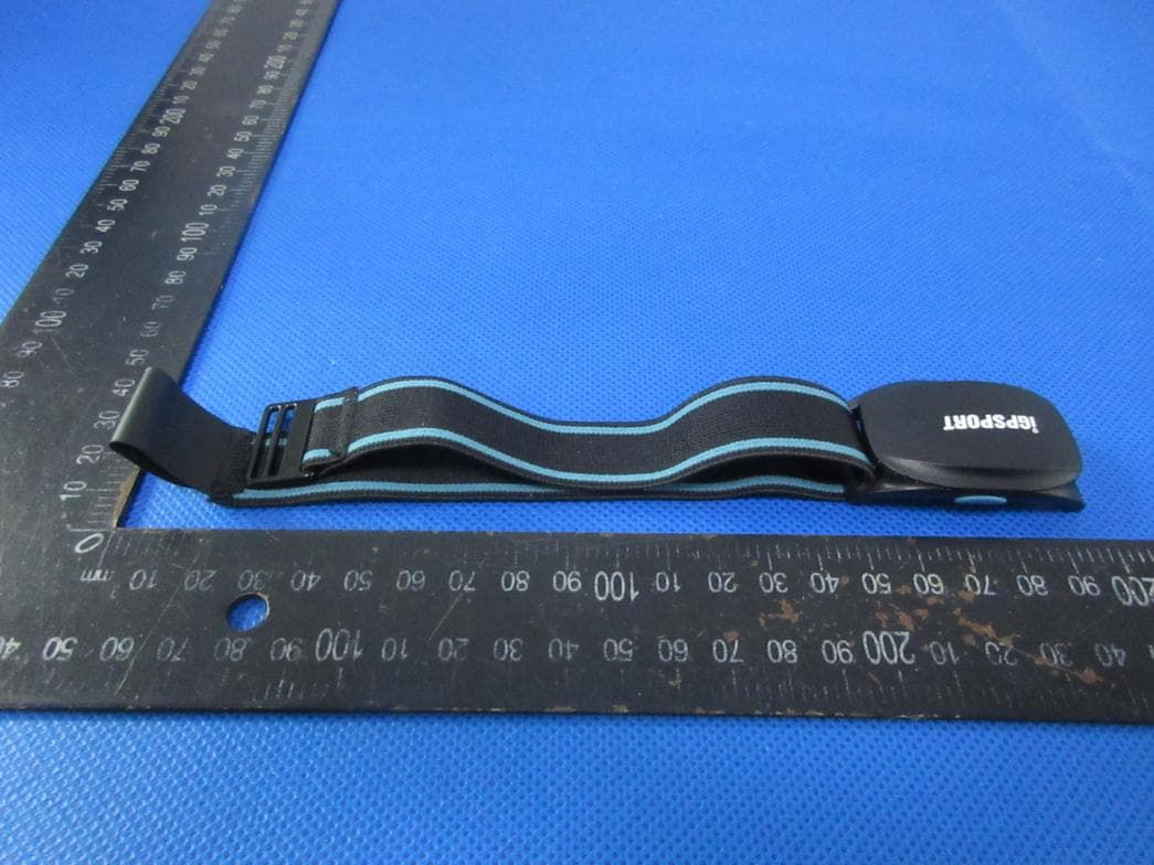 Heart Rate - FCC ID 2AU4M-HR70 - Wuhan Qiwu Technology Co., Ltd. (2)