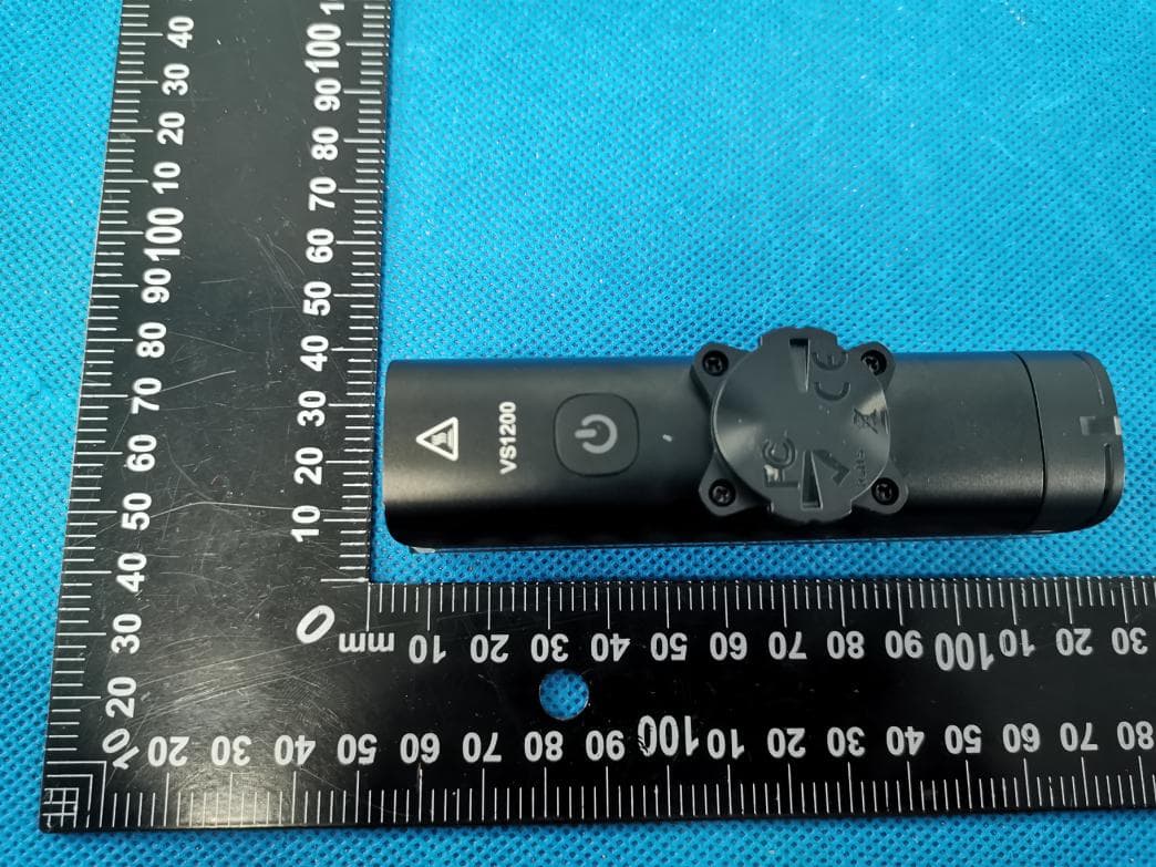 iGPSPORT VS1200 Smart Frontlight - FCC ID 2AU4M-VS1200 - Wuhan Qiwu Technology Co., Ltd.