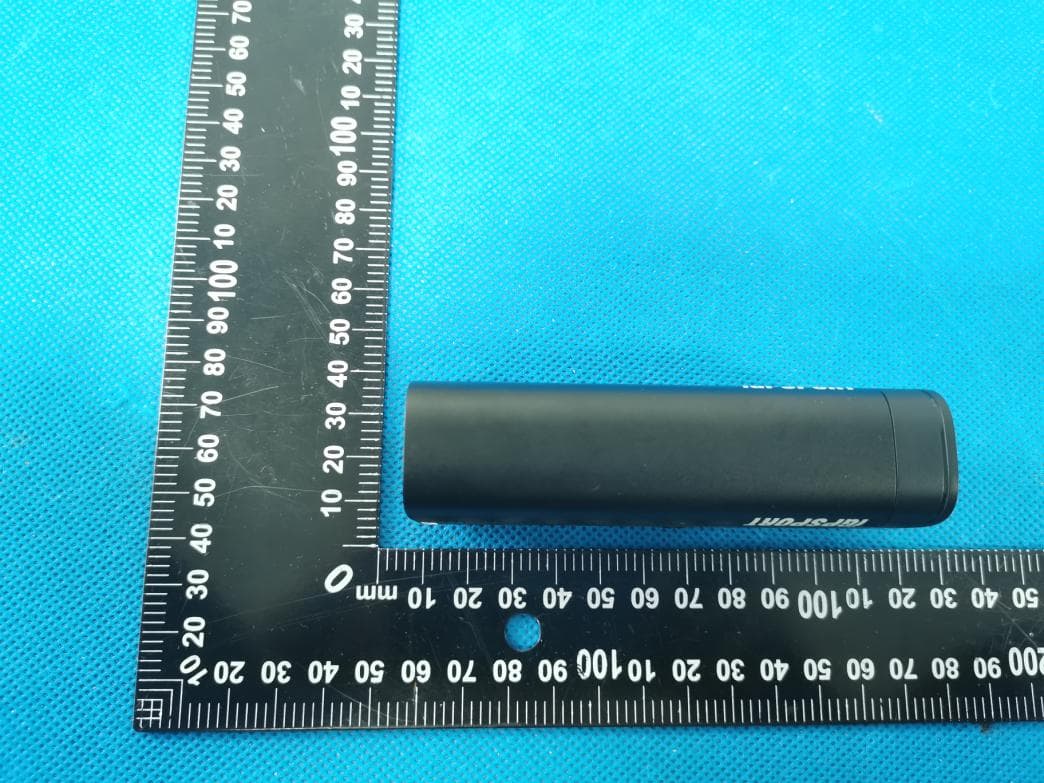 iGPSPORT VS1200 Smart Frontlight - FCC ID 2AU4M-VS1200 - Wuhan Qiwu Technology Co., Ltd. (2)