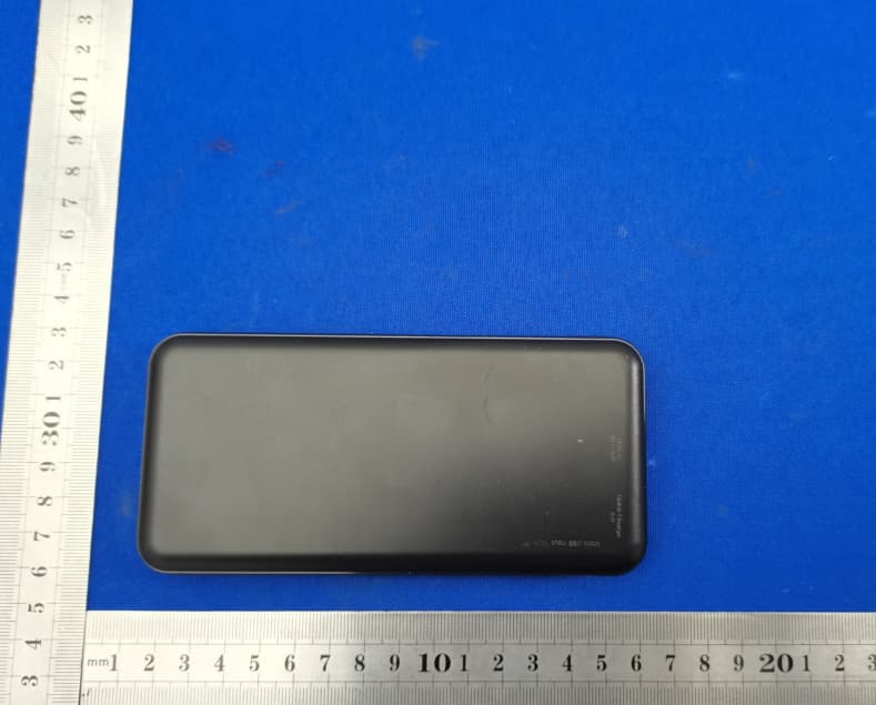 Power Bank - FCC ID 2AU4P-QE10007PQ - TennRich International Corp. (4)