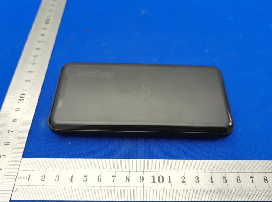 Power Bank - FCC ID 2AU4P-QE10007PQ - TennRich International Corp. (5)