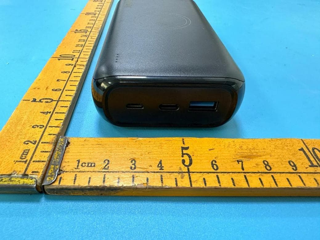Power bank - FCC ID 2AU4P-QE20009PQ - TennRich International Corp. (2)