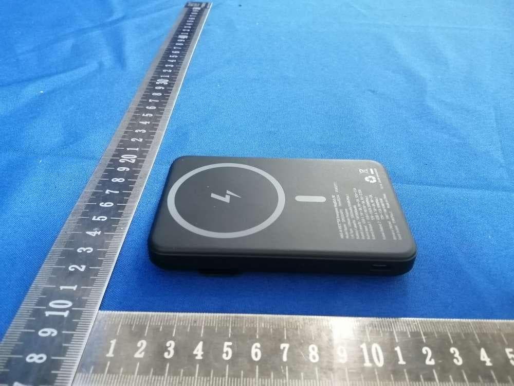 WIRELESS CHARGING POWER BANK - FCC ID 2AU4P-QM5004PQR - TennRich International Corp. (3)