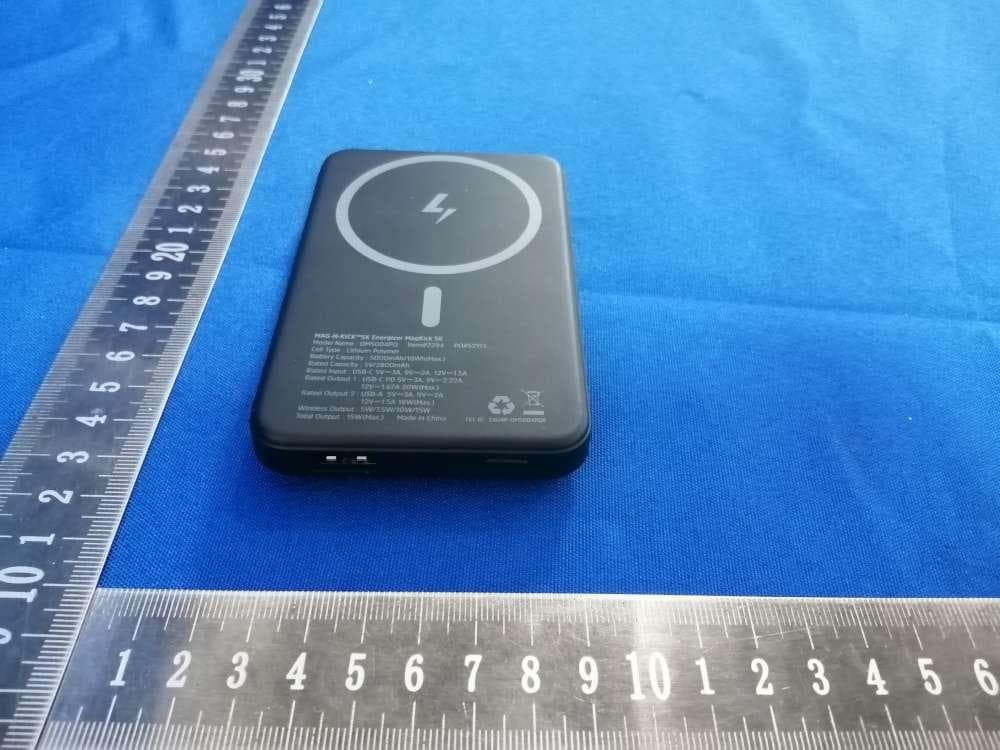 WIRELESS CHARGING POWER BANK - FCC ID 2AU4P-QM5004PQR - TennRich International Corp. (4)