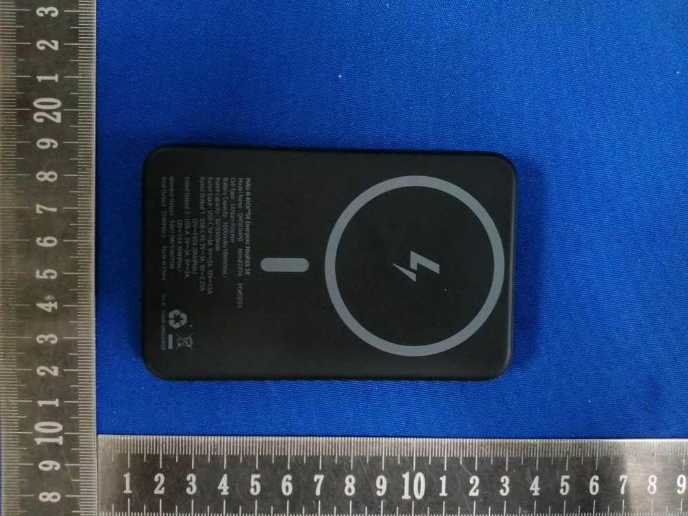 WIRELESS CHARGING POWER BANK - FCC ID 2AU4P-QM5004PQR - TennRich International Corp. (2)