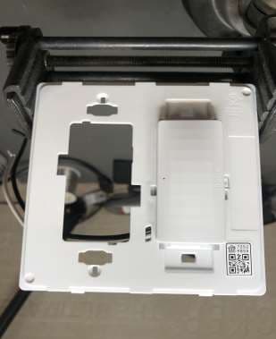 Smart Gateway with Netatmo - FCC ID 2AU5D-WNRH1 - Legrand/Pass & Seymour (3)