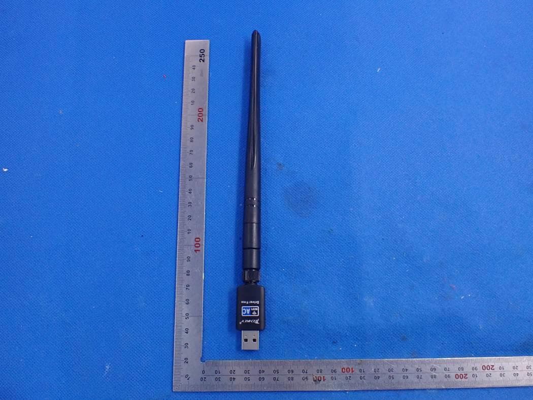 Wireless USB Adapter - FCC ID 2AU6EDNS-5B12 - Shenzhen Denos Trade Co., Ltd. (2)