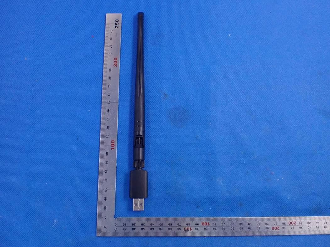 Wireless USB Adapter - FCC ID 2AU6EDNS-5B12 - Shenzhen Denos Trade Co., Ltd.