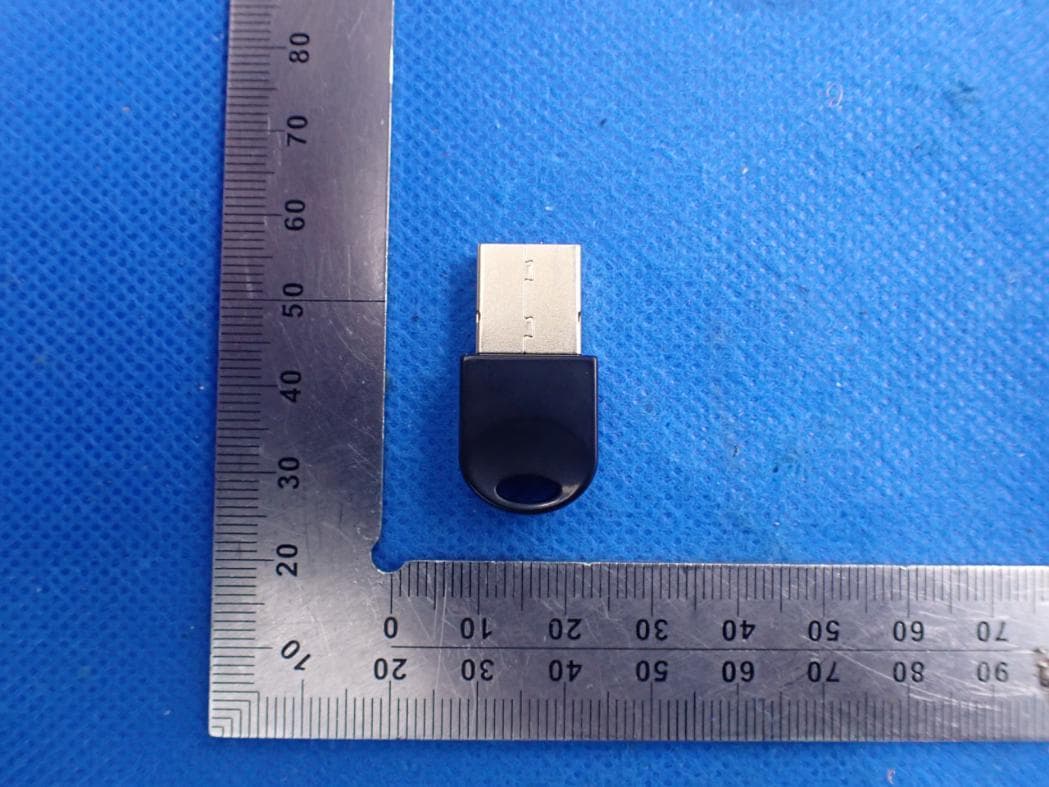 Bluetooth USB Adapter - FCC ID 2AU6EDNS-T002 - Shenzhen Denos Trade Co., Ltd.