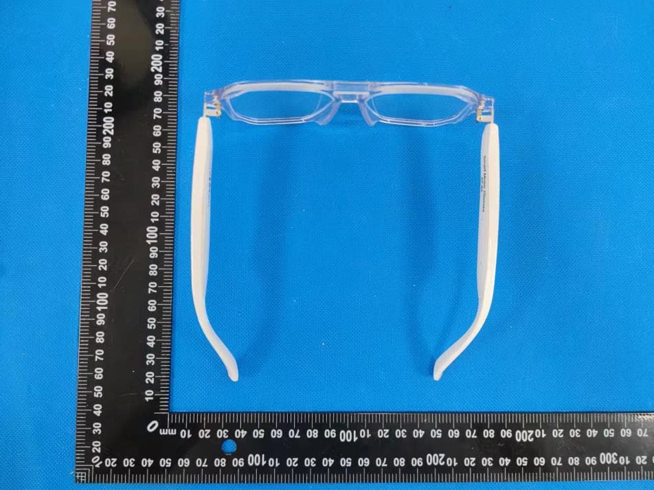 EYEWEAR SMART - FCC ID 2AU75AT-88 - Shenzhen Aita Technology Co., Ltd.