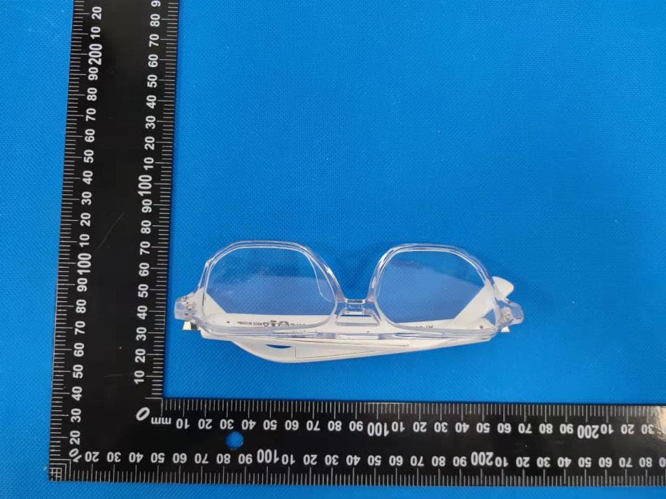 EYEWEAR SMART - FCC ID 2AU75AT-88 - Shenzhen Aita Technology Co., Ltd. (2)