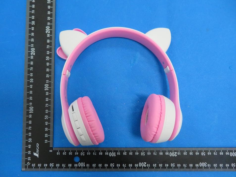 Bluetooth Headset - FCC ID 2AU75BTHP1-FB - Shenzhen Aita Technology Co., Ltd. (2)