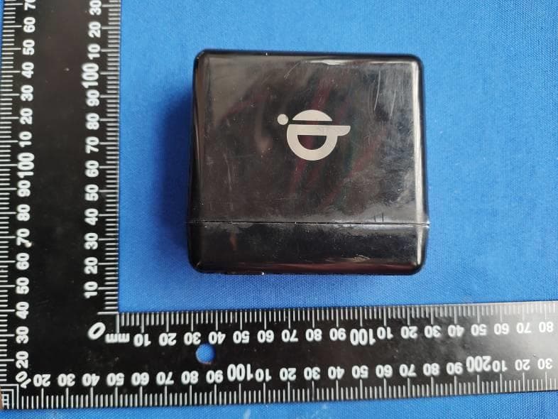 Travel Charger - FCC ID 2AU7V-AC21 - Shenzhen Xinjiawei Technology Co.Ltd (5)