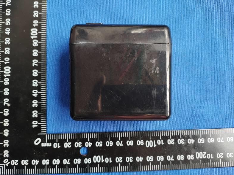 Travel Charger - FCC ID 2AU7V-AC21 - Shenzhen Xinjiawei Technology Co.Ltd