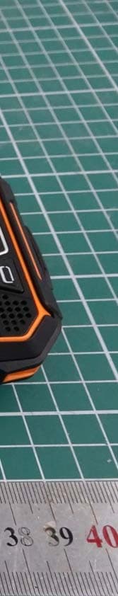 Industrial smart handheld terminal - FCC ID 2AU8HSPH320-AQ - Smawave Technology Co. ,Ltd