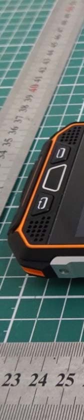 Industrial smart handheld terminal - FCC ID 2AU8HSPH320-AQ - Smawave Technology Co. ,Ltd (4)