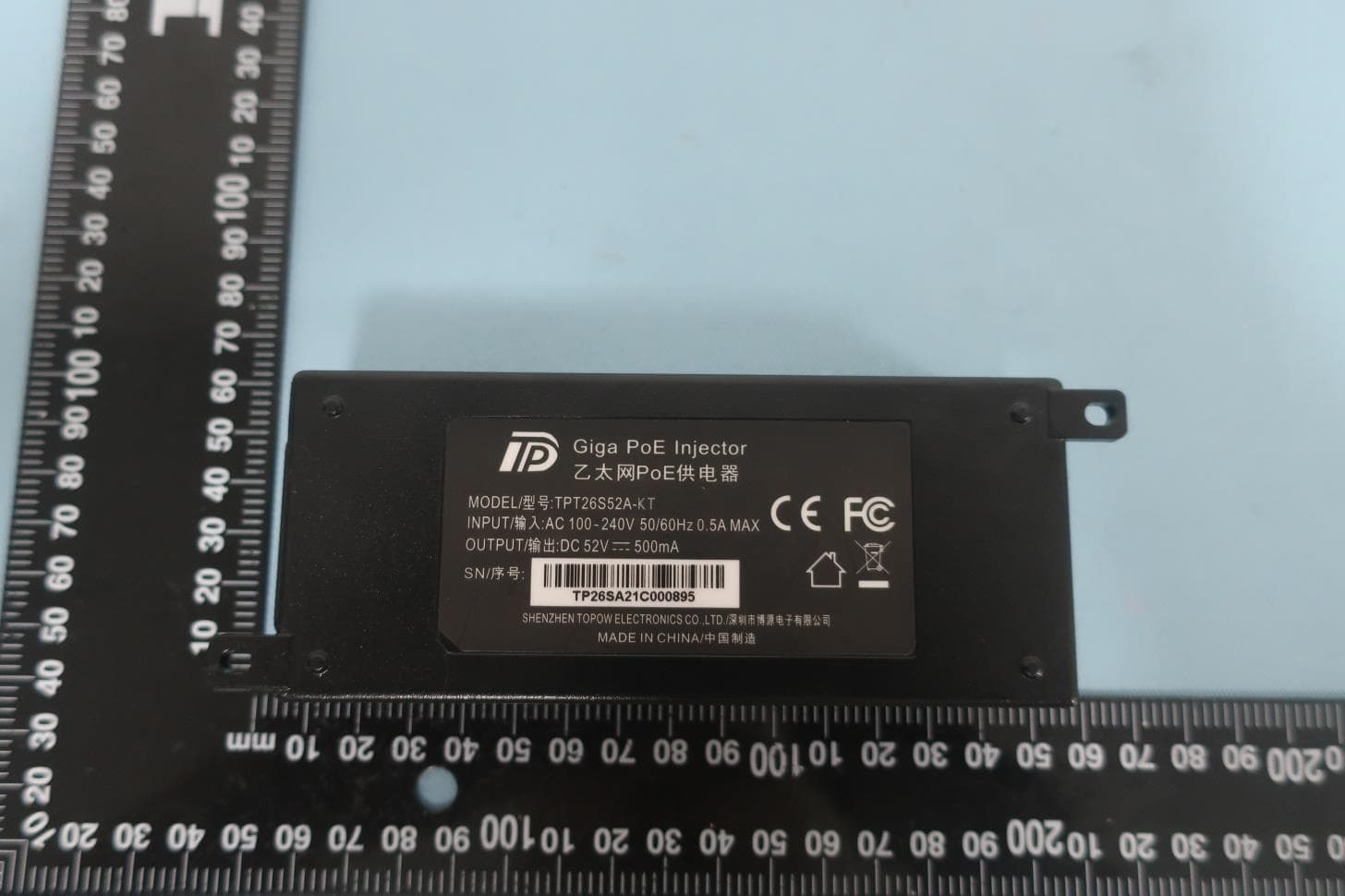 5G ODU_NA - FCC ID 2AU8HSRE620-BH - Smawave Technology Co. ,Ltd (4)