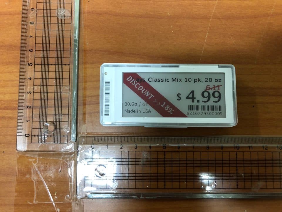 Electronic Shelf Label - FCC ID 2AU8YREBE-TZ29L - ATECAP Co., LTD. (2)