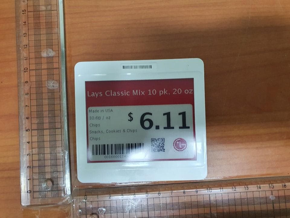 Electronic Shelf Label - FCC ID 2AU8YREBE-TZ42F - ATECAP Co., LTD.