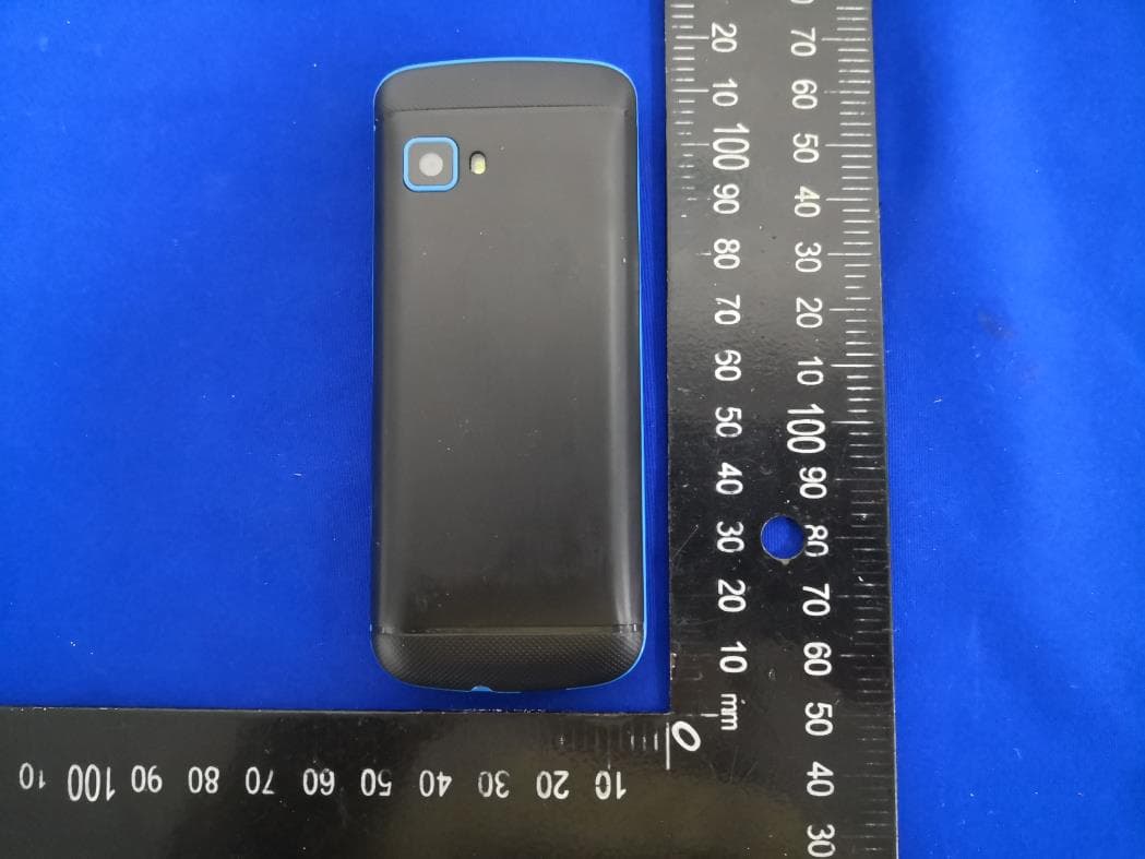 Mobile Phone - FCC ID 2AU97KRONO - Shenzhen Krono Digital Co., Ltd. (4)