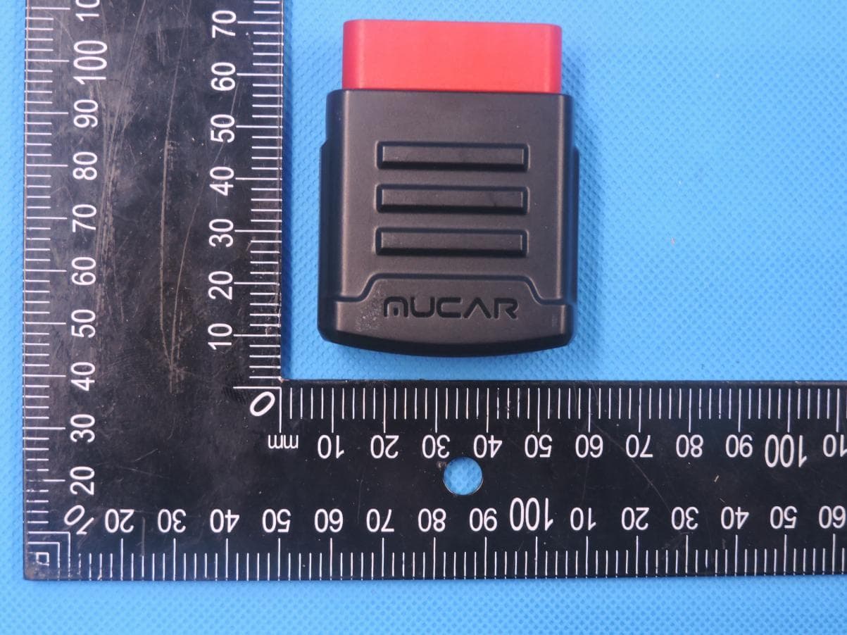 Automotive Diagnostic Device - FCC ID 2AUARTKMINI - THINKCAR TECH CO., LTD. (2)