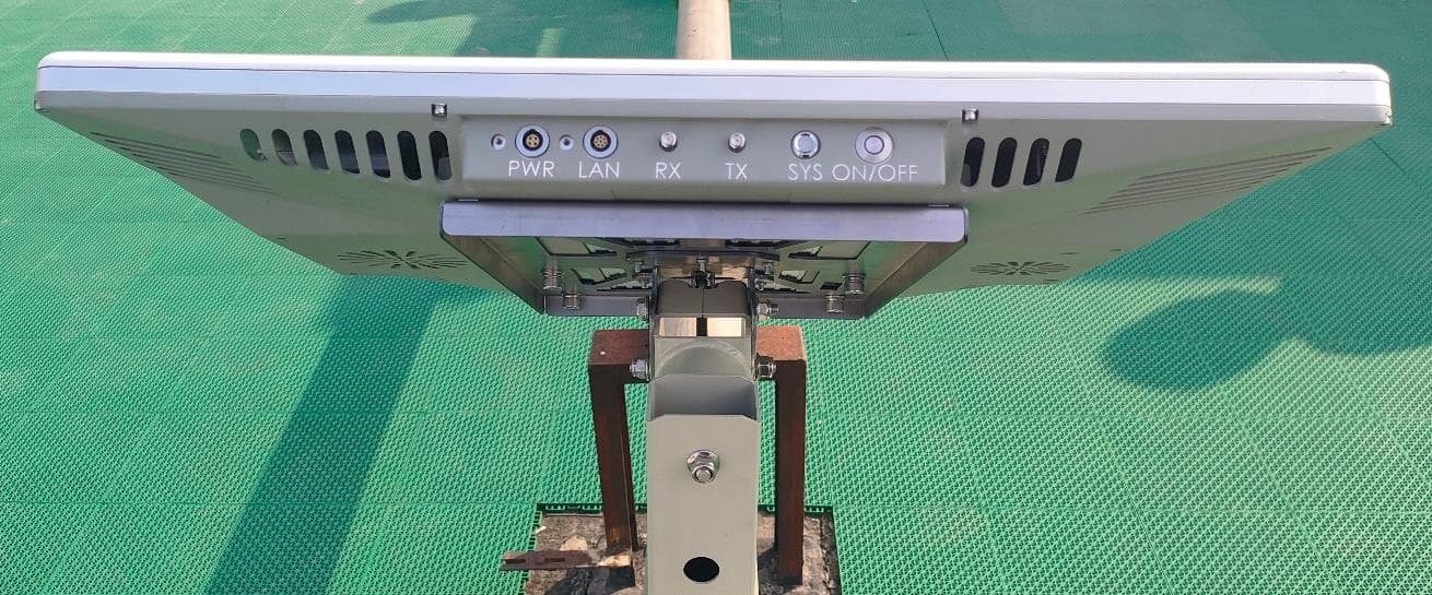 Phased Array Satellite Communication Terminal - FCC ID 2AUBBHSA-FUF - China Starwin Science & Technology Co., Ltd (2)