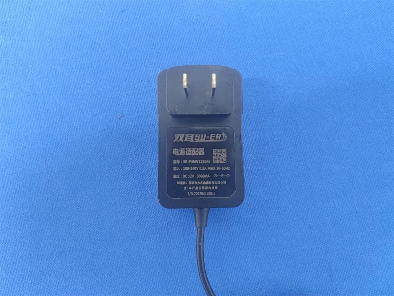 7TOUCH KEYPAD - FCC ID 2AUCA8860 - 8 Limited