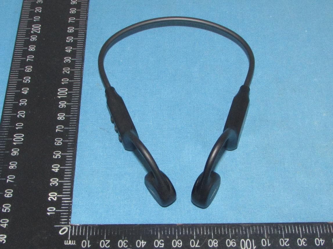 TRI PRO Multi-Sport Headphone - FCC ID 2AUCH-H2OAUDIO - Finnovate Group, LLC (2)