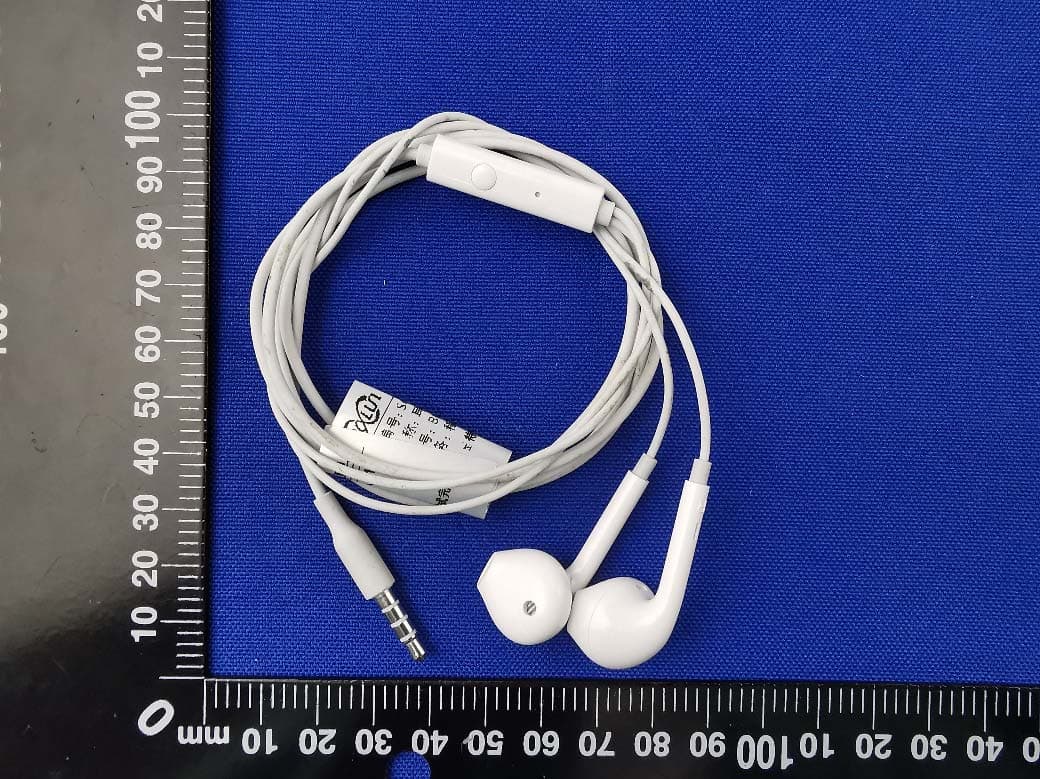 Mobile Phone - FCC ID 2AUCY-V1935 - vivo Mobile Communication Co., Ltd. (2)
