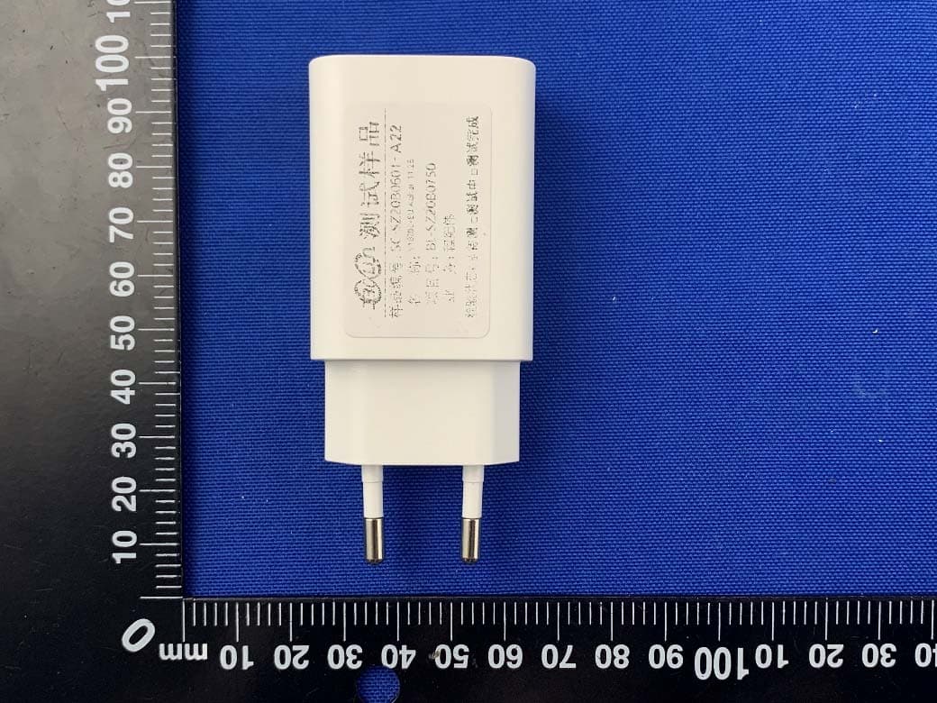 Mobile Phone - FCC ID 2AUCY-V2035 - vivo Mobile Communication Co., Ltd. (3)