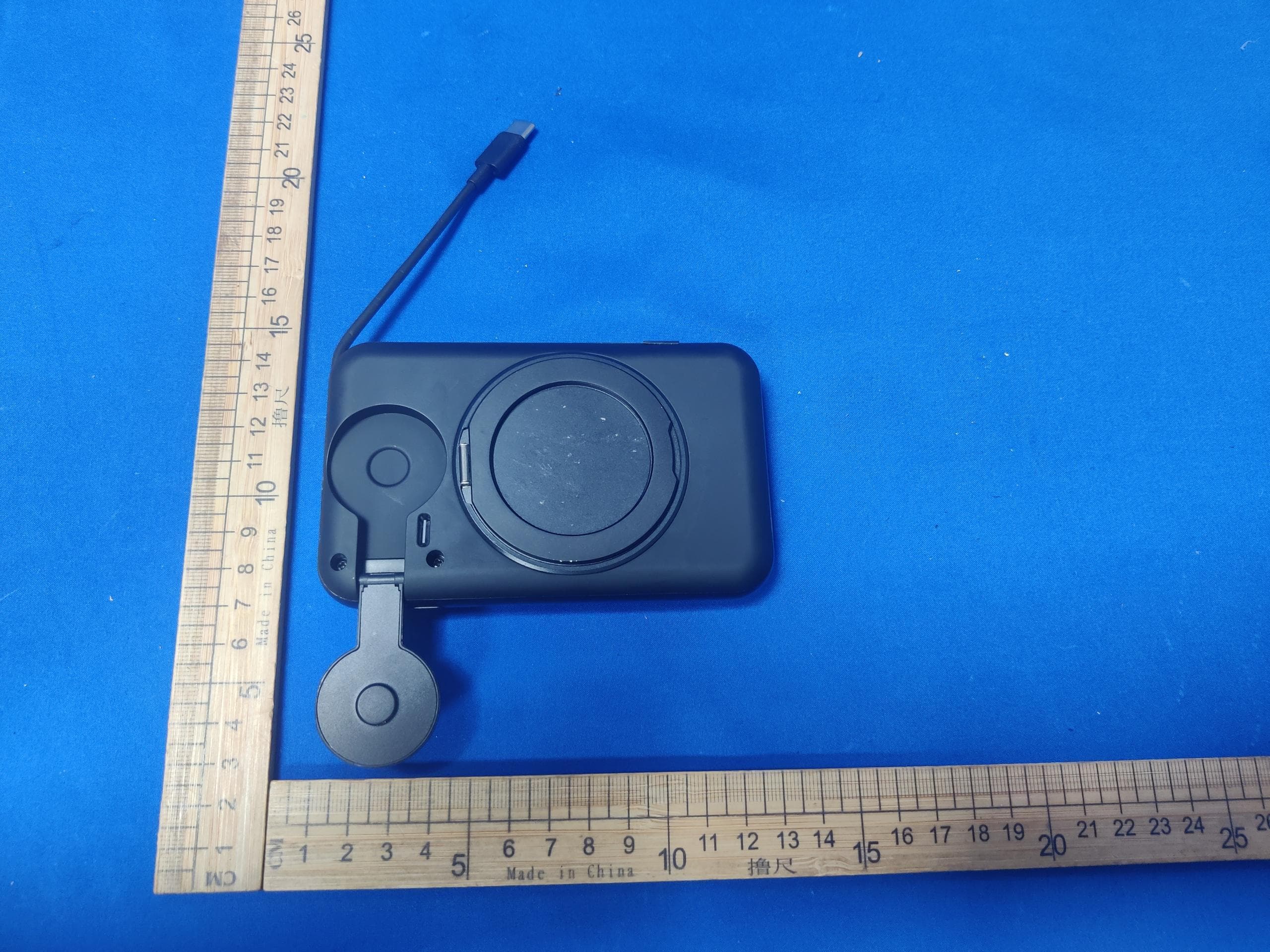 MAGNETIC POWER BANK - FCC ID 2AUDO-MP06MP07 - Shenzhen Itian Technology Co.,Ltd.