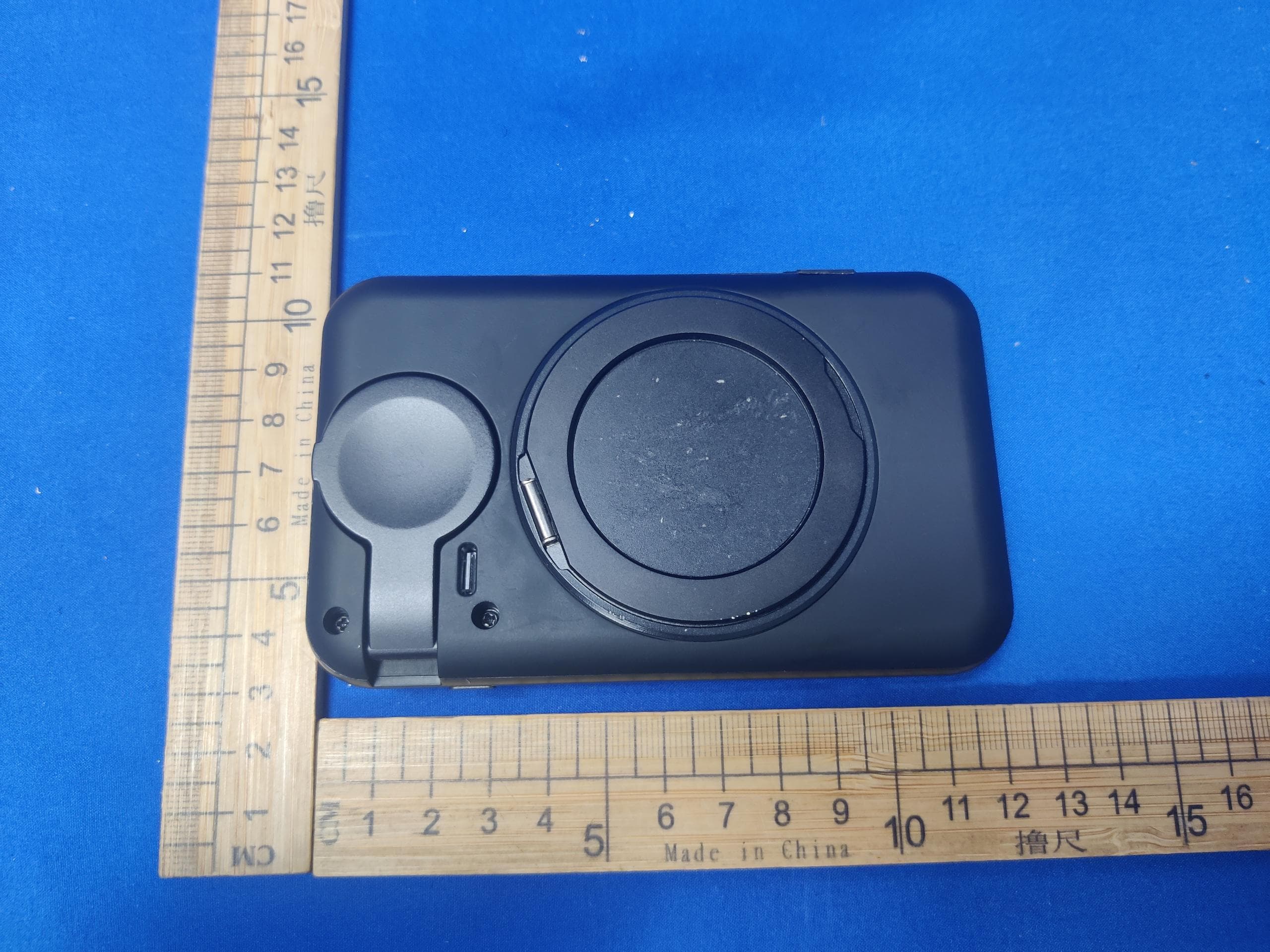 MAGNETIC POWER BANK - FCC ID 2AUDO-MP06MP07 - Shenzhen Itian Technology Co.,Ltd. (3)
