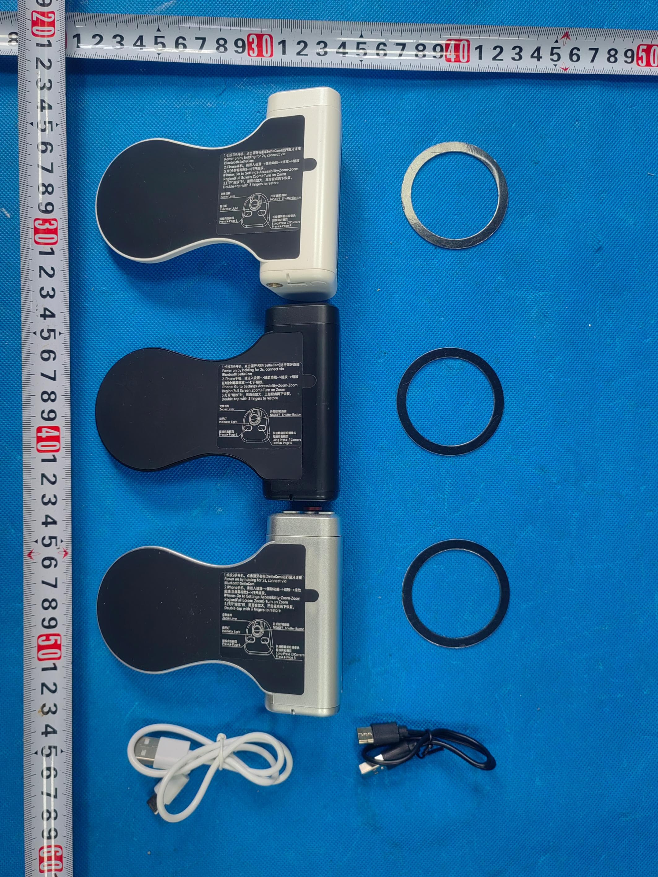 Magnetic Photo Grip - FCC ID 2AUDZ-H01 - Shenzhen Keithy Innovation Technology Co., Ltd. (2)