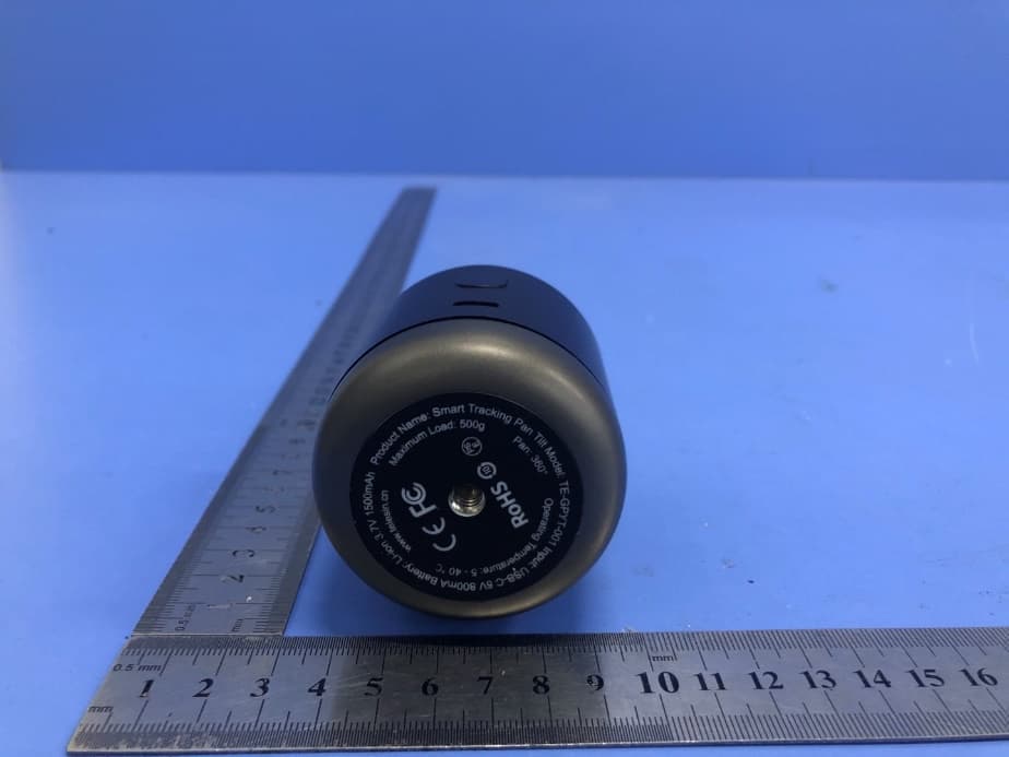 Smart Tracking Pan Tilt - FCC ID 2AUEO-TE-GPYT-001 - SHENZHEN TELESIN DIGITAL CO.,LTD (4)