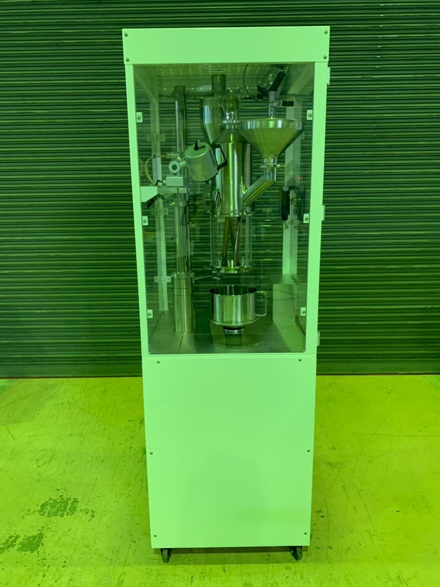 Roaster - FCC ID 2AUGUNOVOMARK2 - Daiichi Denshi, Inc. (4)