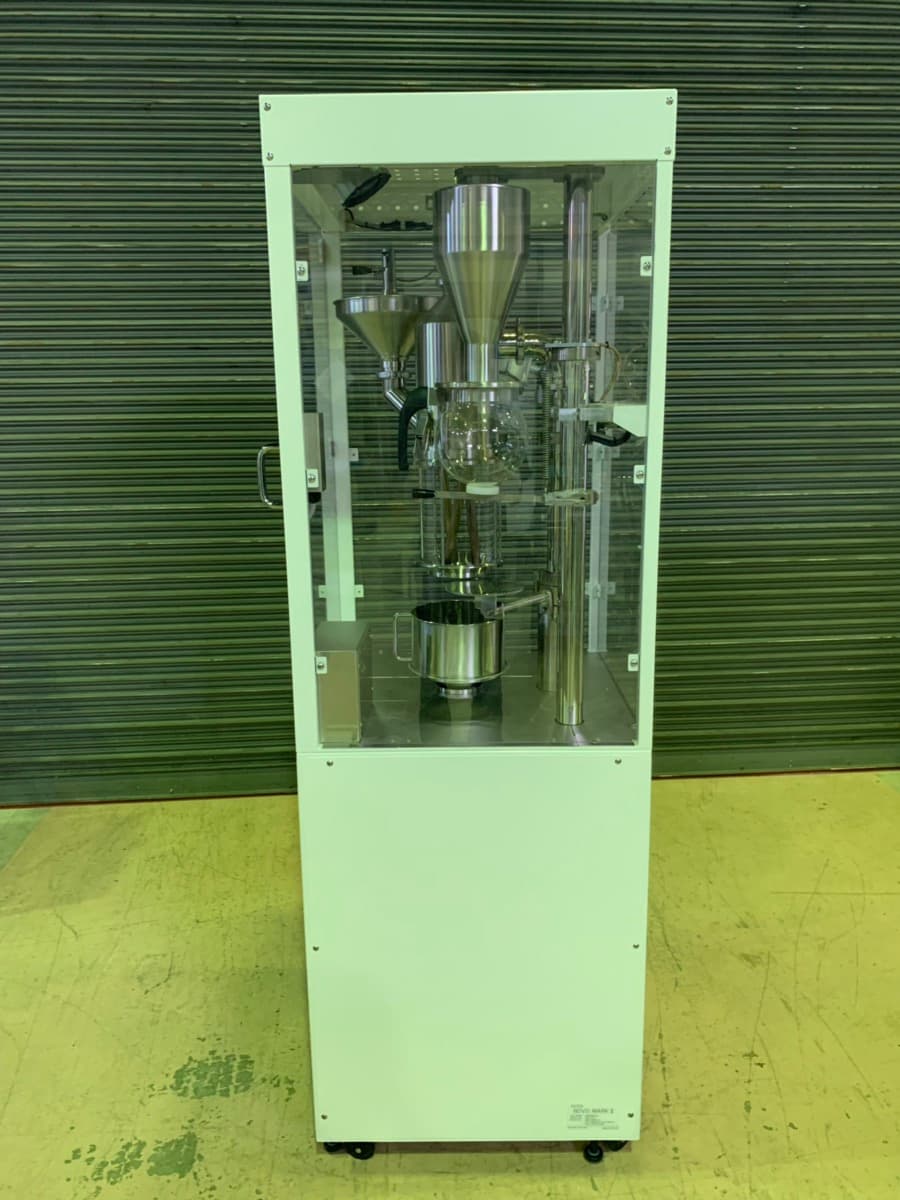 Roaster - FCC ID 2AUGUNOVOMARK2 - Daiichi Denshi, Inc. (3)