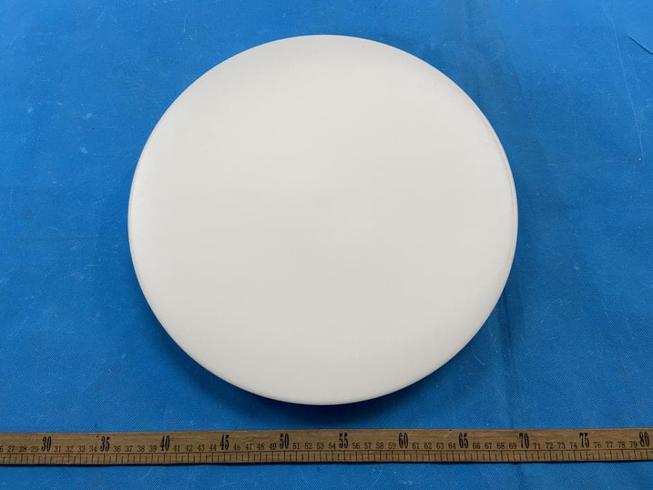 Stellio FM 13in White-2PK - FCC ID 2AUHG-13FM-ST - ARTIKA FOR LIVING INC