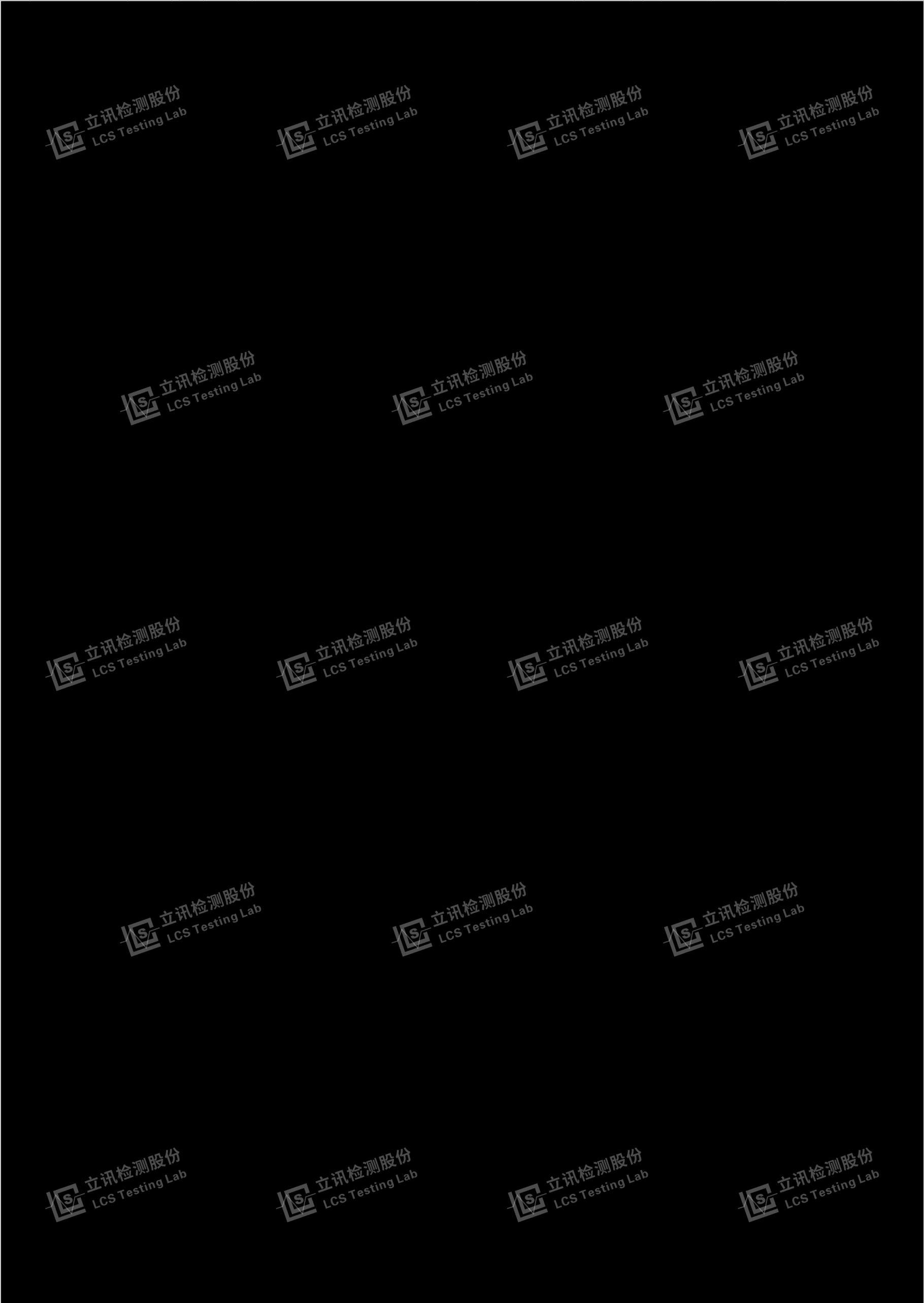 CEILING FAN - FCC ID 2AUHG-52FAN-AER - ARTIKA FOR LIVING INC