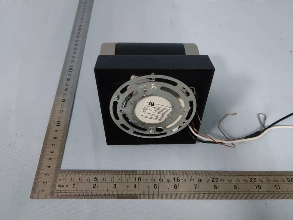 OUTDOOR WALL LIGHT - FCC ID 2AUHG-OUT-NEC - ARTIKA FOR LIVING INC